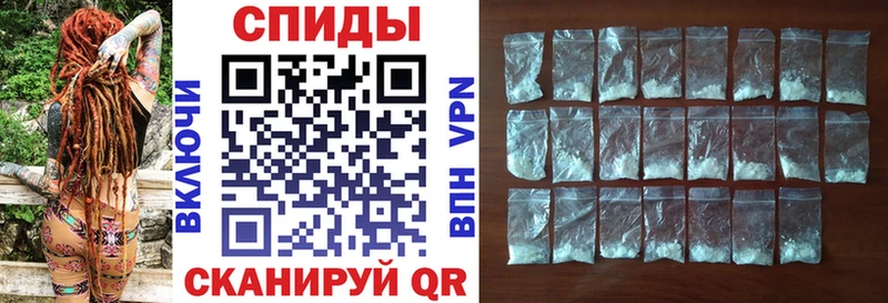 mega tor  что такое наркотик  Бологое  Amphetamine VHQ 