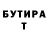 Метадон белоснежный it's lica