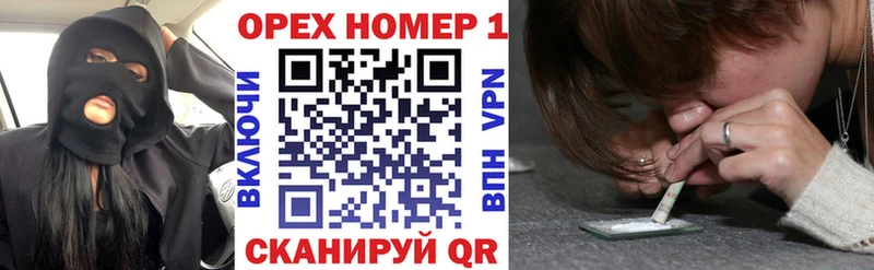 магазин  наркотиков  Бологое  Cocaine Боливия 