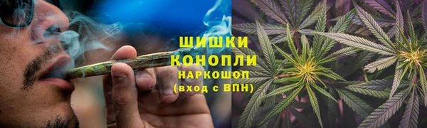 мдма Сатка