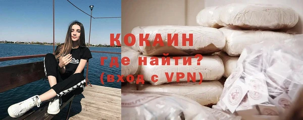 ПСИЛОЦИБИНОВЫЕ ГРИБЫ Саяногорск