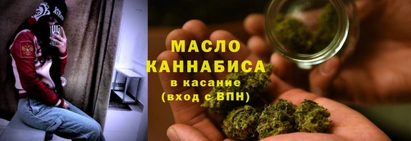 мдма Сатка