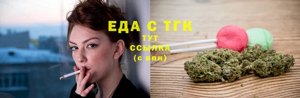 мдма Сатка
