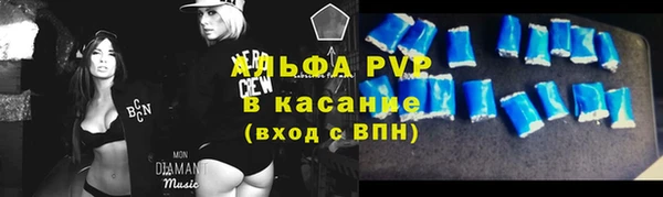 ПСИЛОЦИБИНОВЫЕ ГРИБЫ Саяногорск