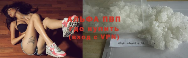 мдма Сатка