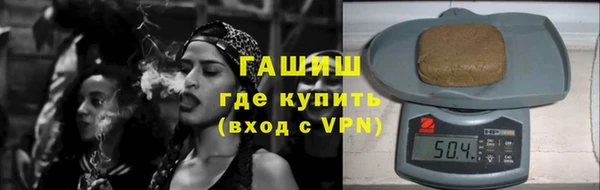 MESCALINE Сафоново