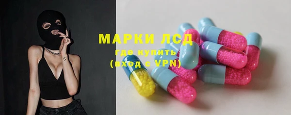 мдма Сатка