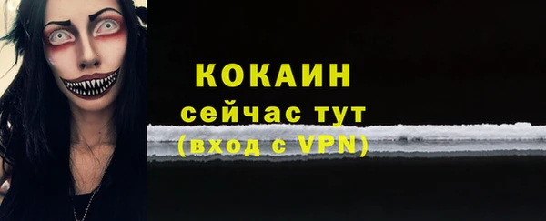 мдма Сатка
