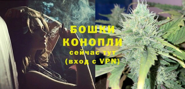 мдма Сатка