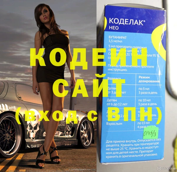 мдма Сатка