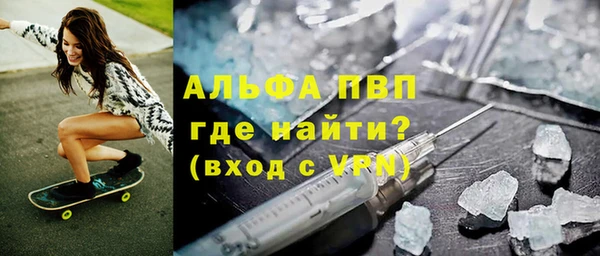 ПСИЛОЦИБИНОВЫЕ ГРИБЫ Саяногорск