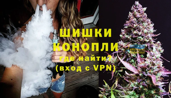мдма Сатка
